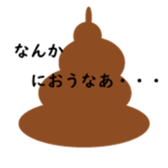 289807050