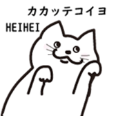 289807051