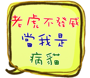 289822397