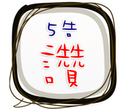 289822398