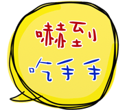 289822401