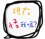289822402