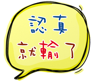 289822406