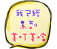 289822409