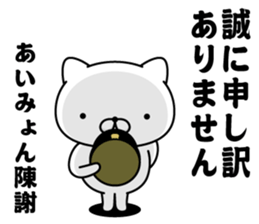 289870841