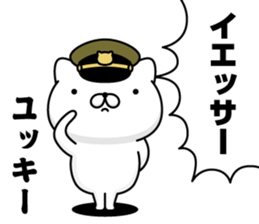 289894863