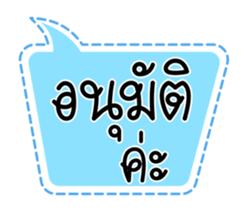 289921458