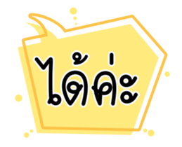 289921463