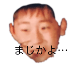 289928843