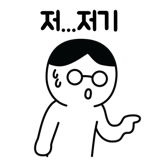 289974008