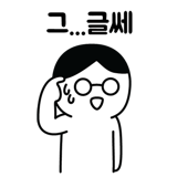 289974013