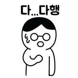 289974015