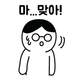 289974016