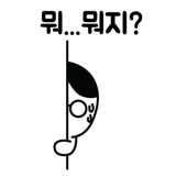 289974018