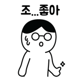 289974024