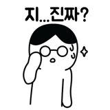 289974025