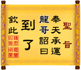 289983079