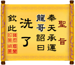 289983104