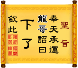 289983460