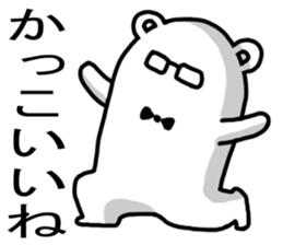 2899916