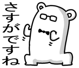 2899917