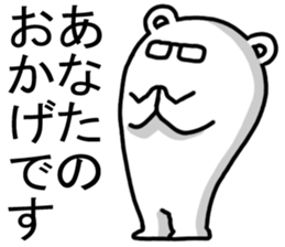 2899920