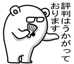 2899926