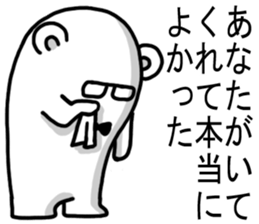 2899927