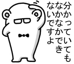 2899929