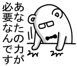 2899934