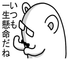 2899936