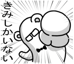 2899937