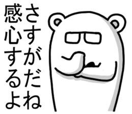 2899938