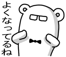 2899940