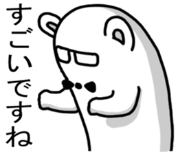 2899942