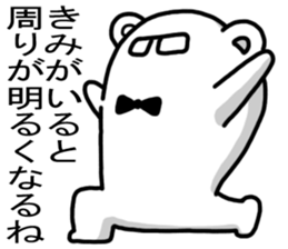 2899945