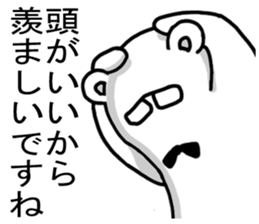 2899950