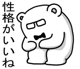 2899953