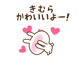 29003027