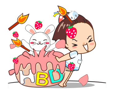 ตุ๊กติ๊ก บิ๊ก ซัมเมอร์ รูปที่ 23