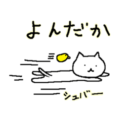 2901005