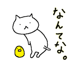2901017