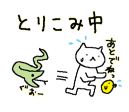 2901023
