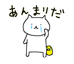 2901033