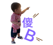 290149424