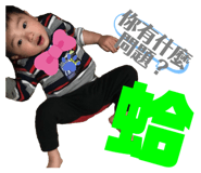 290149442