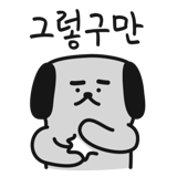 290153214