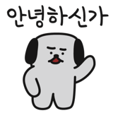 290153215