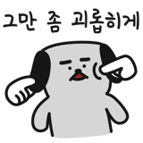 290153216