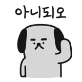 290153218